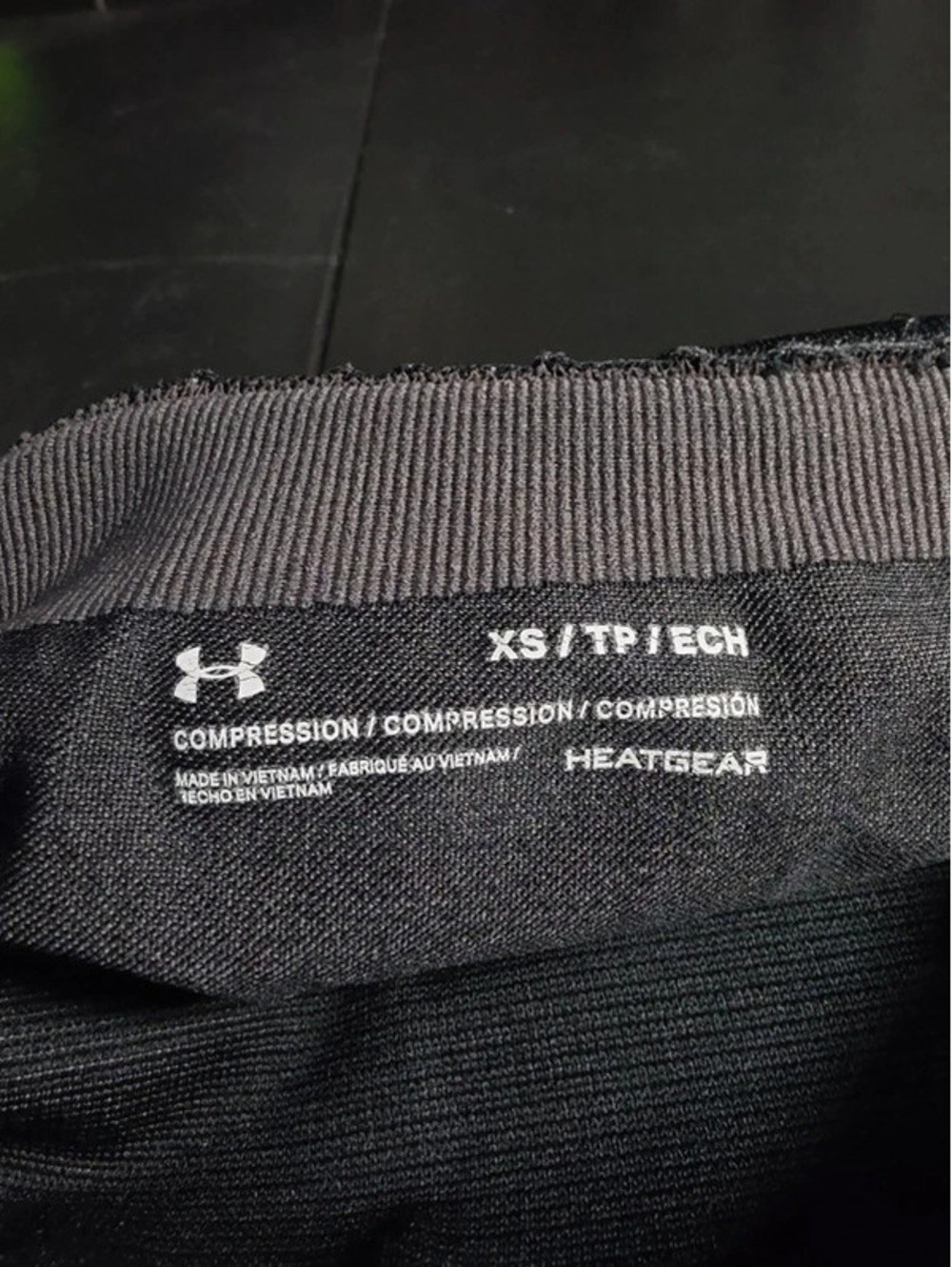 Under Armor - Picture 3 of 5